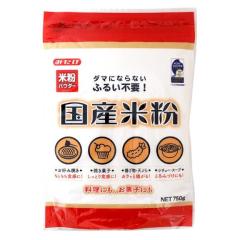 鹿児島天文館デリヘルLOVEVE～ラヴィーヴ～　あずき☆愛嬌◎ぽちゃグラマー嬢☆