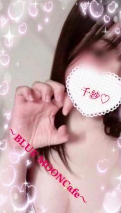 BLUE MOON cafe　千沙(ちさ)未経験デビュー少女