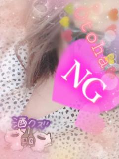 グラサンにハマってる姉さんです?