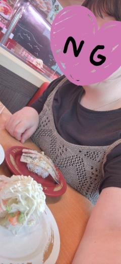 人の?カネでスシロー?