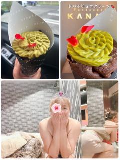 有難う御座いました