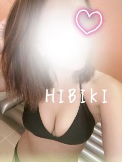  ひびき（hibiki）