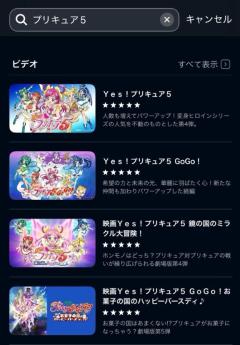 弾けるレモンの香り??