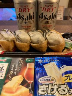 アイビーのリピーター様