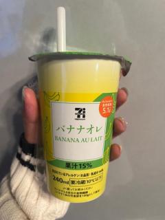 CLUB LUMINE(中津市) Haru【ハル】