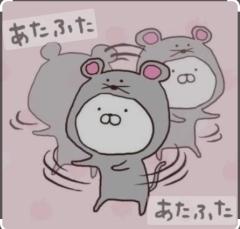 JaPON　由佳ﾕｶ