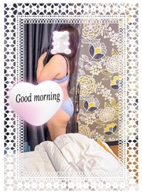 おはようございます