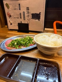 出勤しましたっ