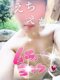 待ちナビ(福岡市) らん