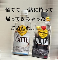 待ちナビ(福岡市) かえで