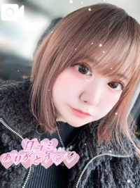 【お礼写メ日記】ありがとう