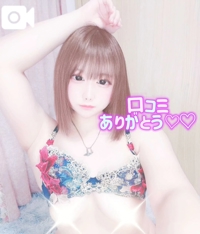 【お礼写メ日記】ありがとう