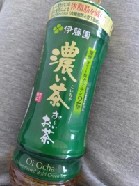 ｻｻﾞﾝ 103で遊んでくれたお兄様