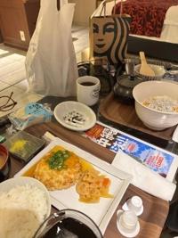 待ちナビ(福岡市) みゆ