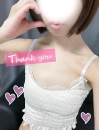 ありがとうお便り