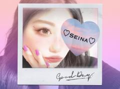 3時まで受付してるよお！?