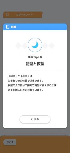 鹿児島天文館デリヘルLOVEVE～ラヴィーヴ～　あずき☆愛嬌◎ぽちゃグラマー嬢☆