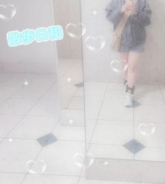 鹿児島天文館デリヘルLOVEVE～ラヴィーヴ～　あずき☆愛嬌◎ぽちゃグラマー嬢☆