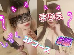 鹿児島ちゃんこ薩摩川内店(薩摩川内市) まりえ