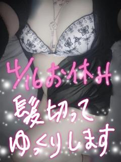 鹿児島天文館デリヘルLOVEVE～ラヴィーヴ～　るる☆イラマごっくんオナニ無料☆