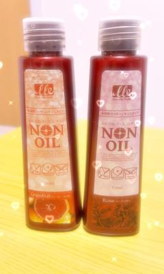 今日♪ 届きました?