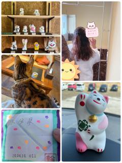 お誘いご予約してほしいなぁ〜