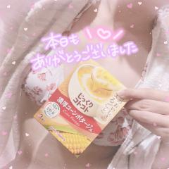  ピュアガール❤あゆみ