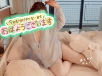 繋がっていたいの