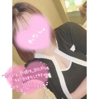 本日15:00から♀