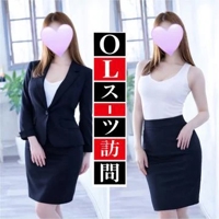 【早割】８０００円！