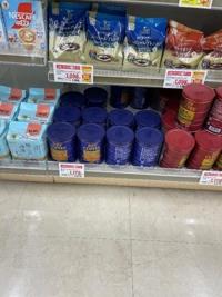 待ちナビ(福岡市) ゆうか