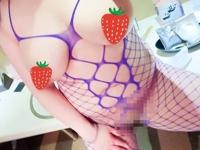 待ちナビ(福岡市) わか