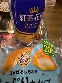 4/6のお礼メールです。m(_ _)m