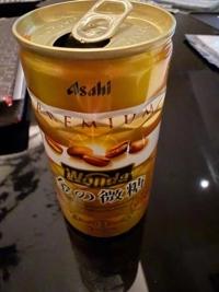 4/7のお礼メールです。m(_ _)m