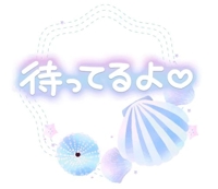 癒しは、あなたのそばで