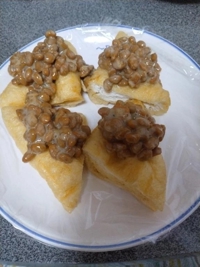 待ちナビ(福岡市) るか