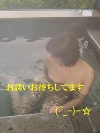 待ちナビ(福岡市) まみこ