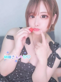 お礼日記オーパ31のお兄さんへ