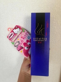 お礼＆本日出勤