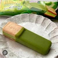 今日明日ご予約ありがとう