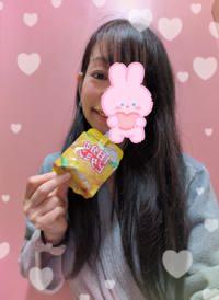 LOHAS(ロハス)(メンズエステ) りら