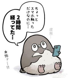 夢の中でも…思い出してね?