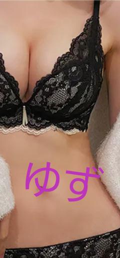 harmonyハーモニー　