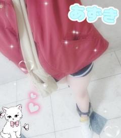 体…あっつい…?