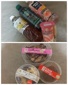 アルファ　ゆりえ〜清純派童顔美女〜特割コース