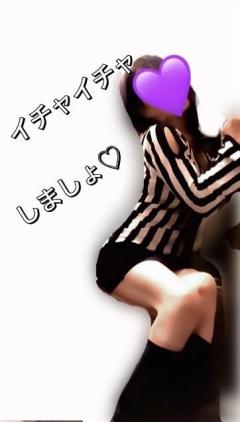 Madam  Cherish　まゆみ