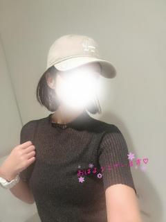 安心してください