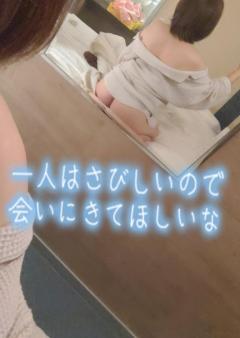 La Rouge（中津市） つむぎ