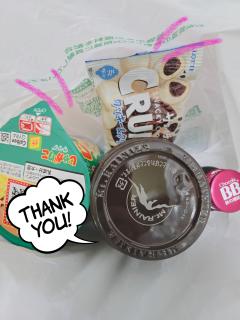 U-NOTE。(メンズエステ) ありさ (Arisa)