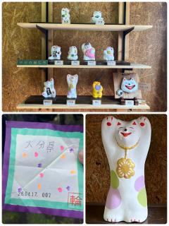 ご主人様いらっしゃい 大分店(大分市) 神舌ゆい♡最強エロ女